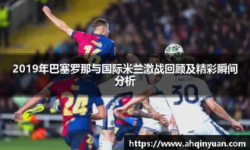 JJB电竞官网