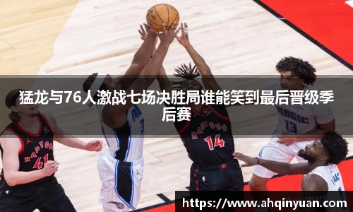 JJB竞技宝
