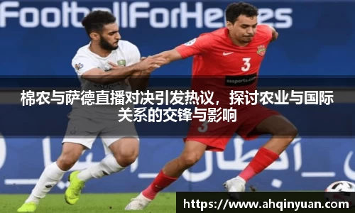 竞技宝官网