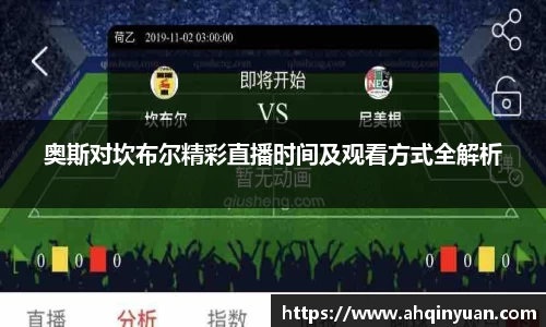 竞技宝官网