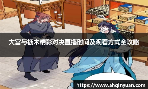 JJB竞技宝