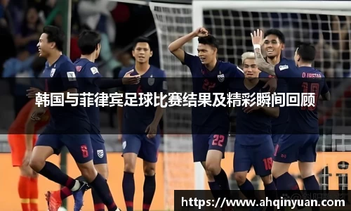 JJB电竞官网