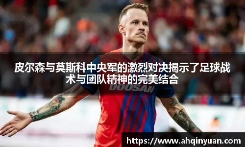 竞技宝官网